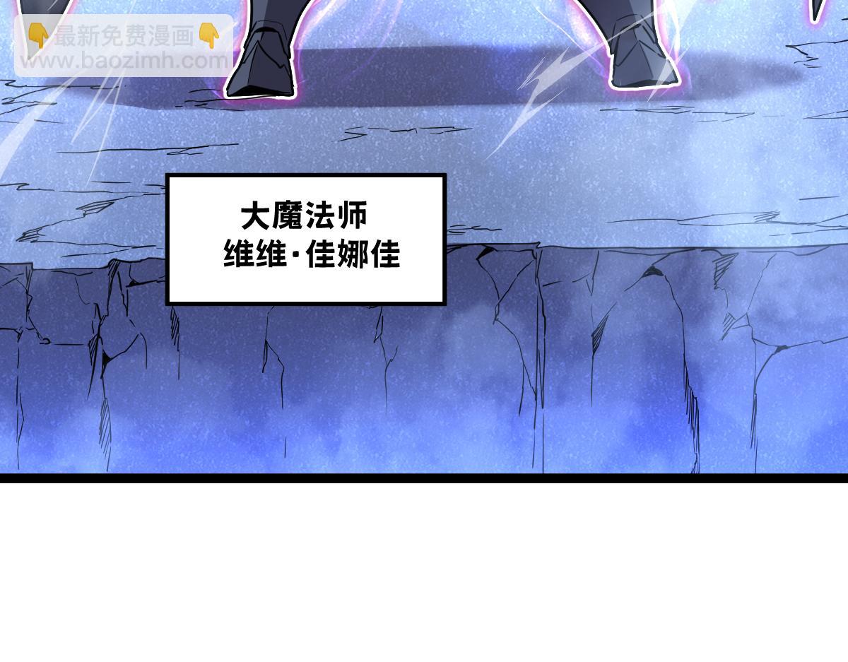 55-快停下来！(1/5)-第59话