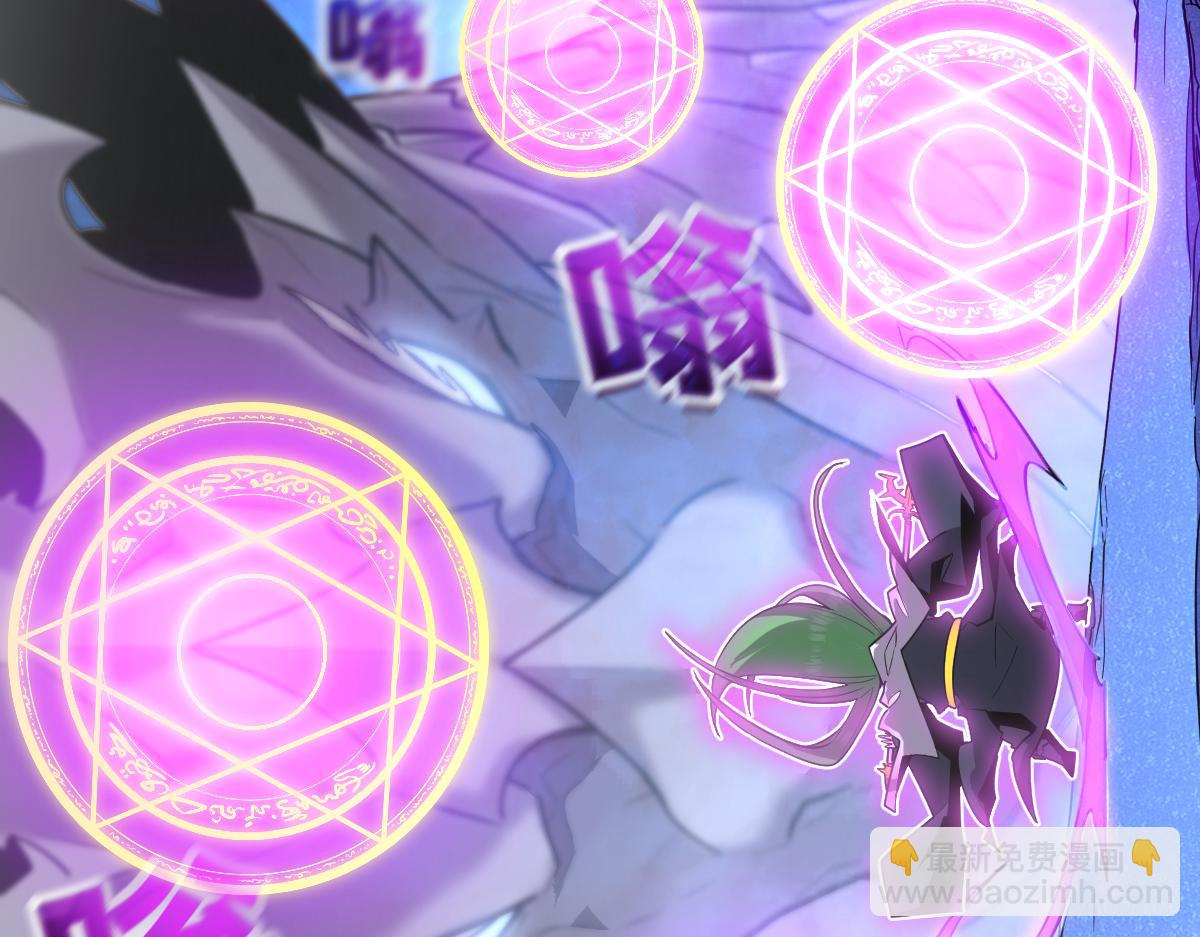 55-快停下来！(1/5)-第59话