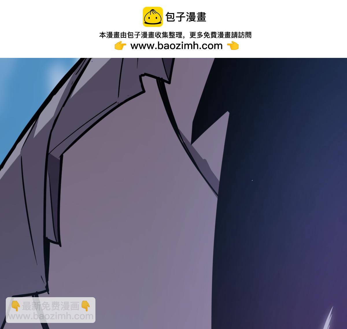 55-快停下来！(1/5)-第59话