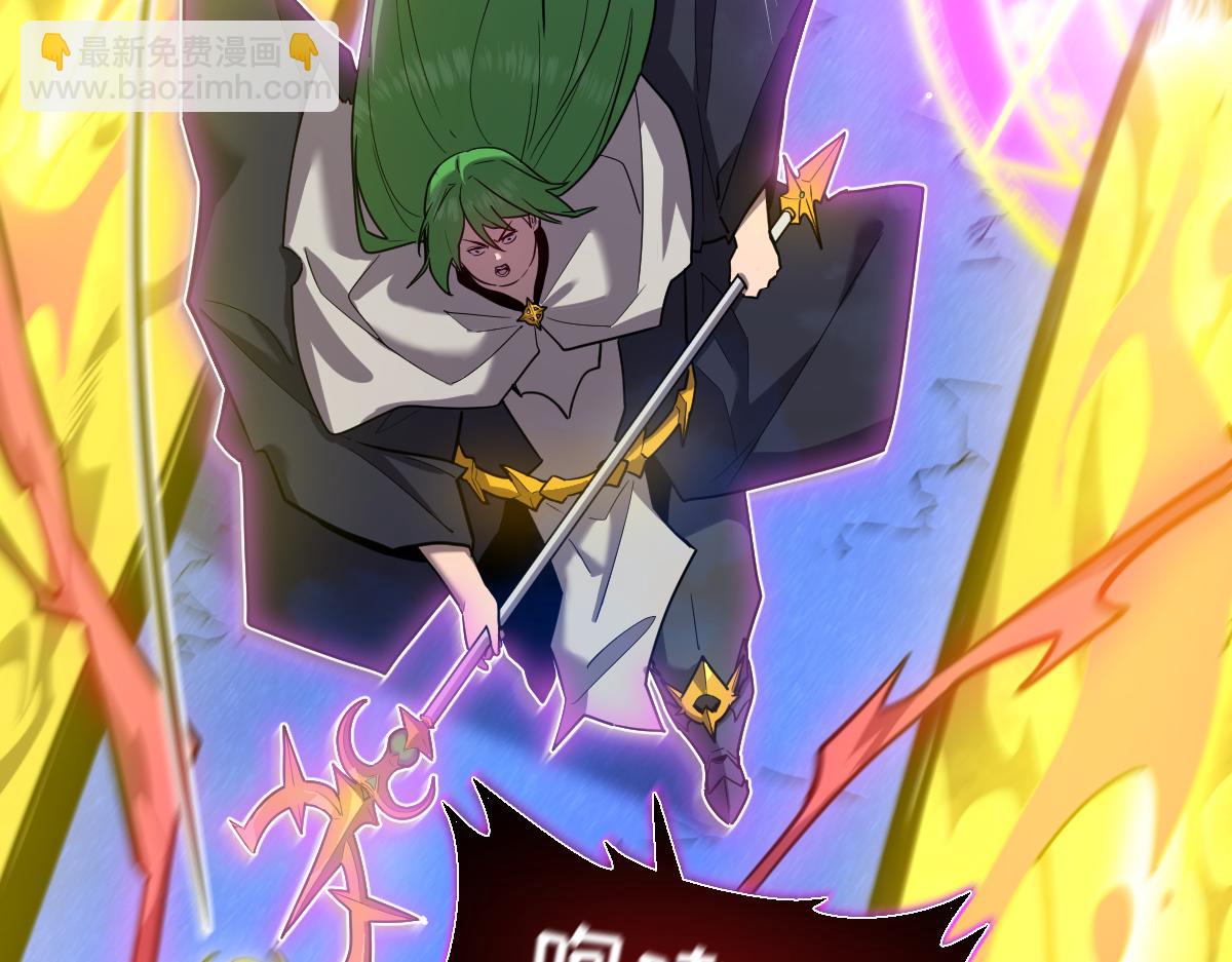 55-快停下来！(1/5)-第59话