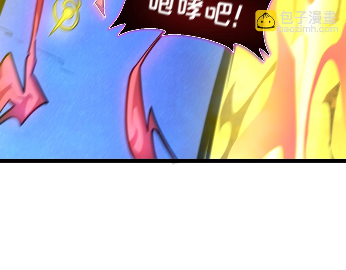 55-快停下来！(1/5)-第59话