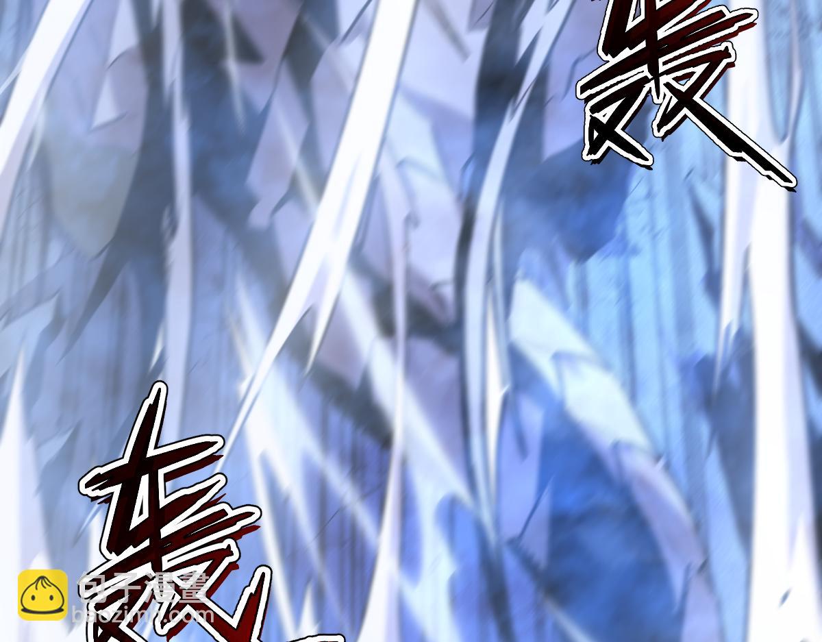 55-快停下来！(1/5)-第59话