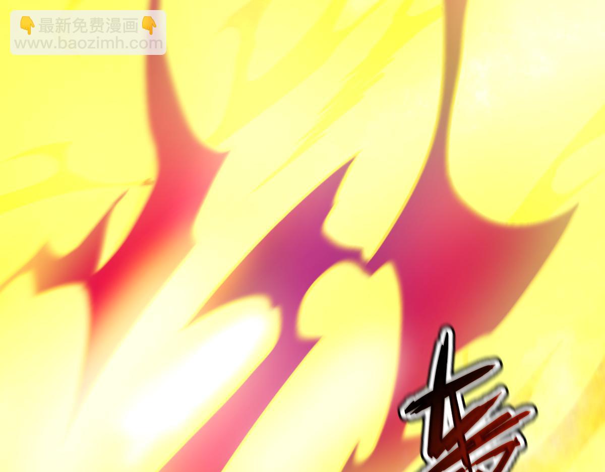 55-快停下来！(1/5)-第59话