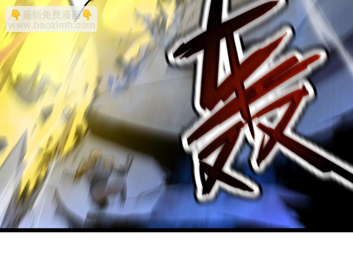 55-快停下来！(1/5)-第59话