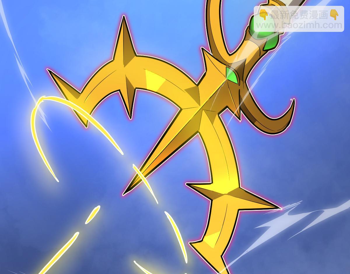 55-快停下来！(1/5)-第59话