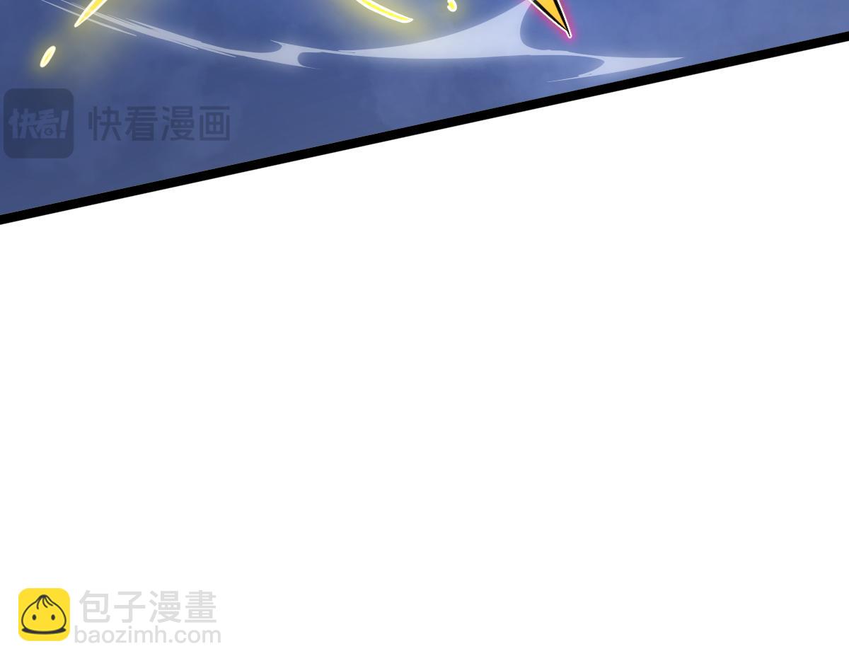 55-快停下来！(1/5)-第59话