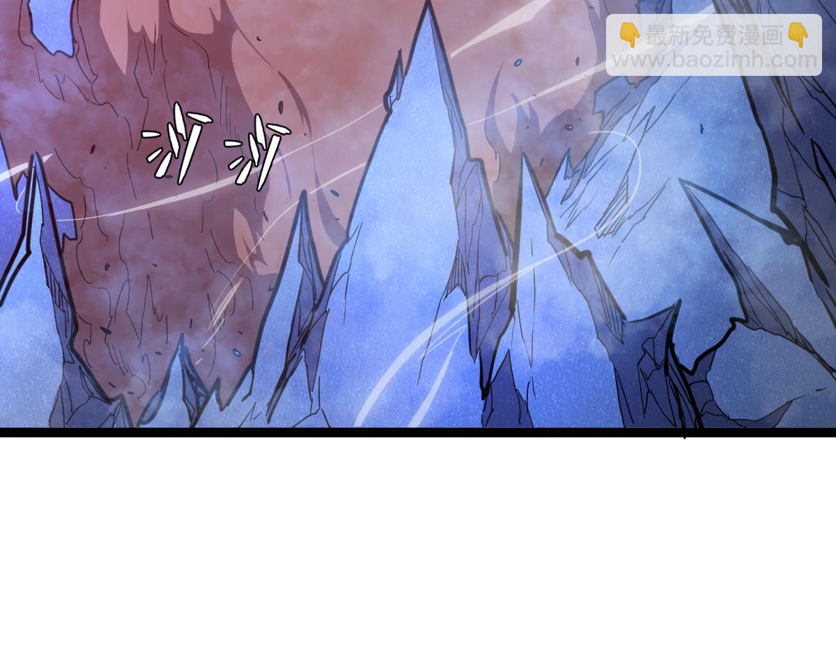 55-快停下来！(1/5)-第59话