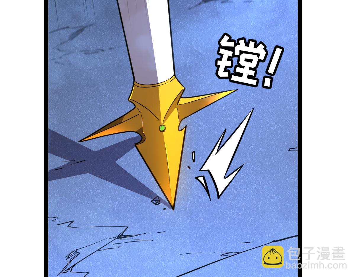 55-快停下来！(1/5)-第59话