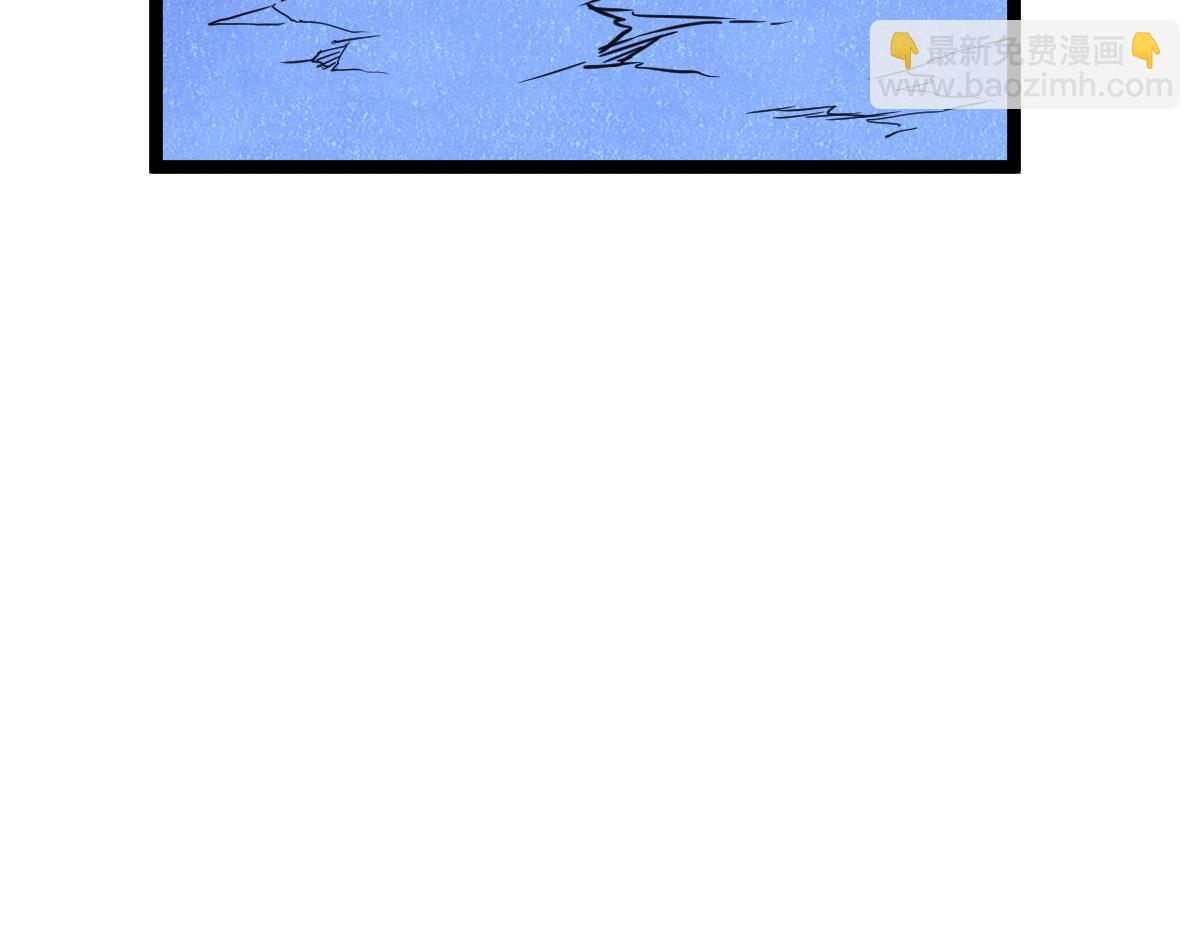 55-快停下来！(1/5)-第59话