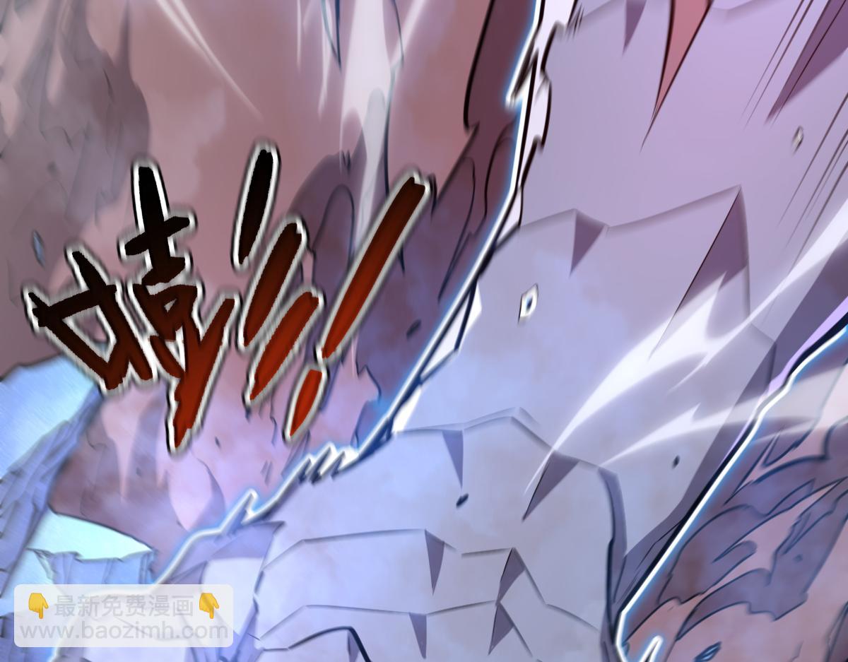 55-快停下来！(1/5)-第59话