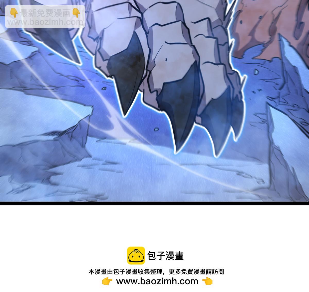 55-快停下来！(1/5)-第59话