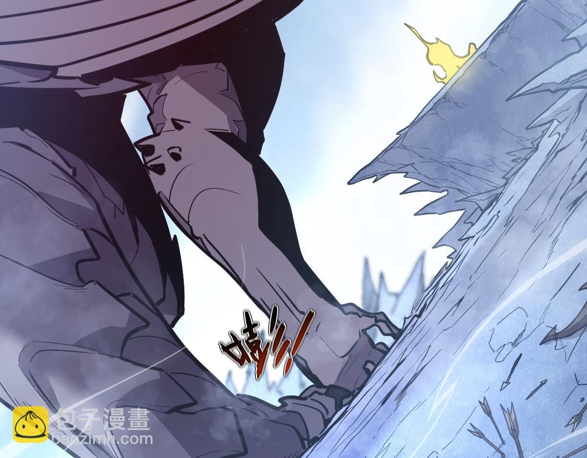 55-快停下来！(1/5)-第59话