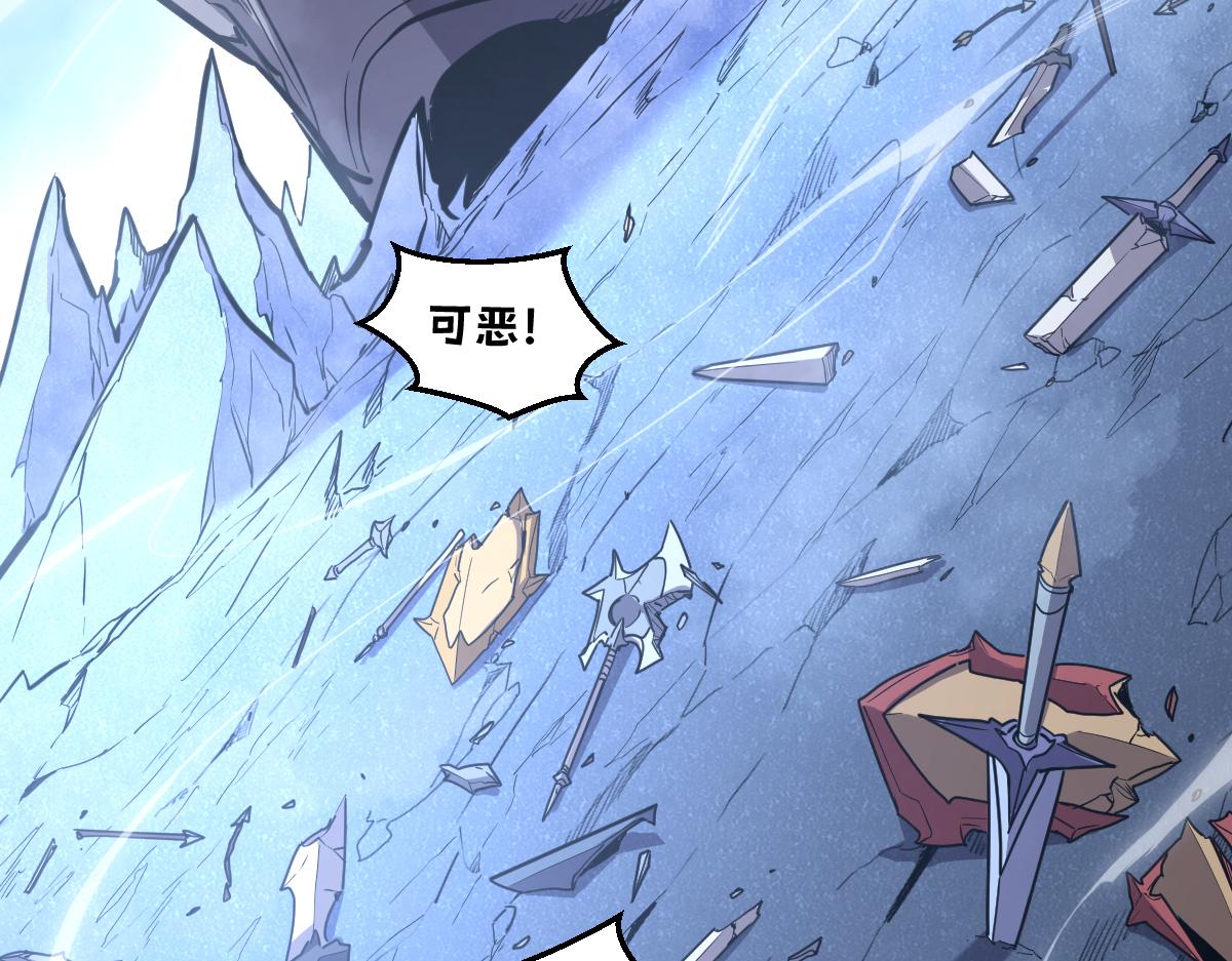 55-快停下来！(1/5)-第59话