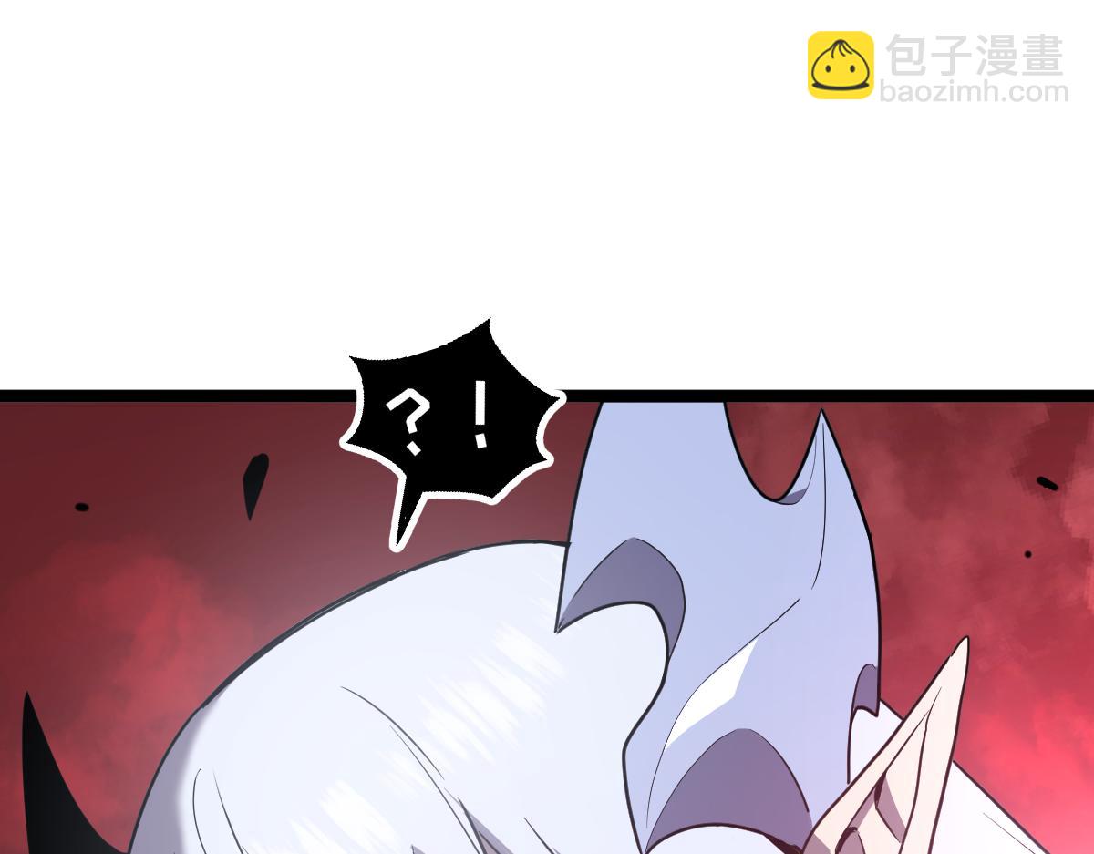 57-让身体颤抖的攻击(1/5)-第69话