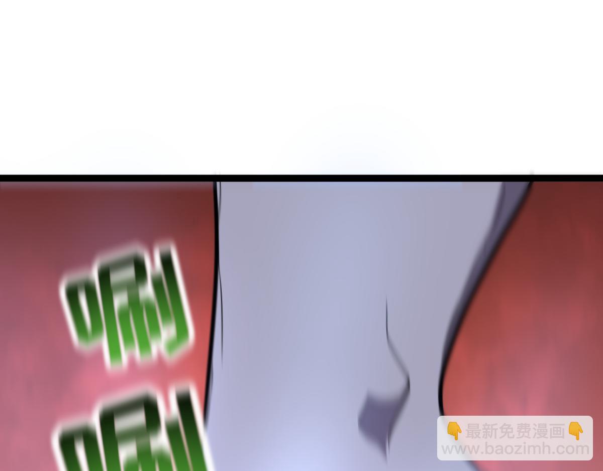 57-让身体颤抖的攻击(1/5)-第69话