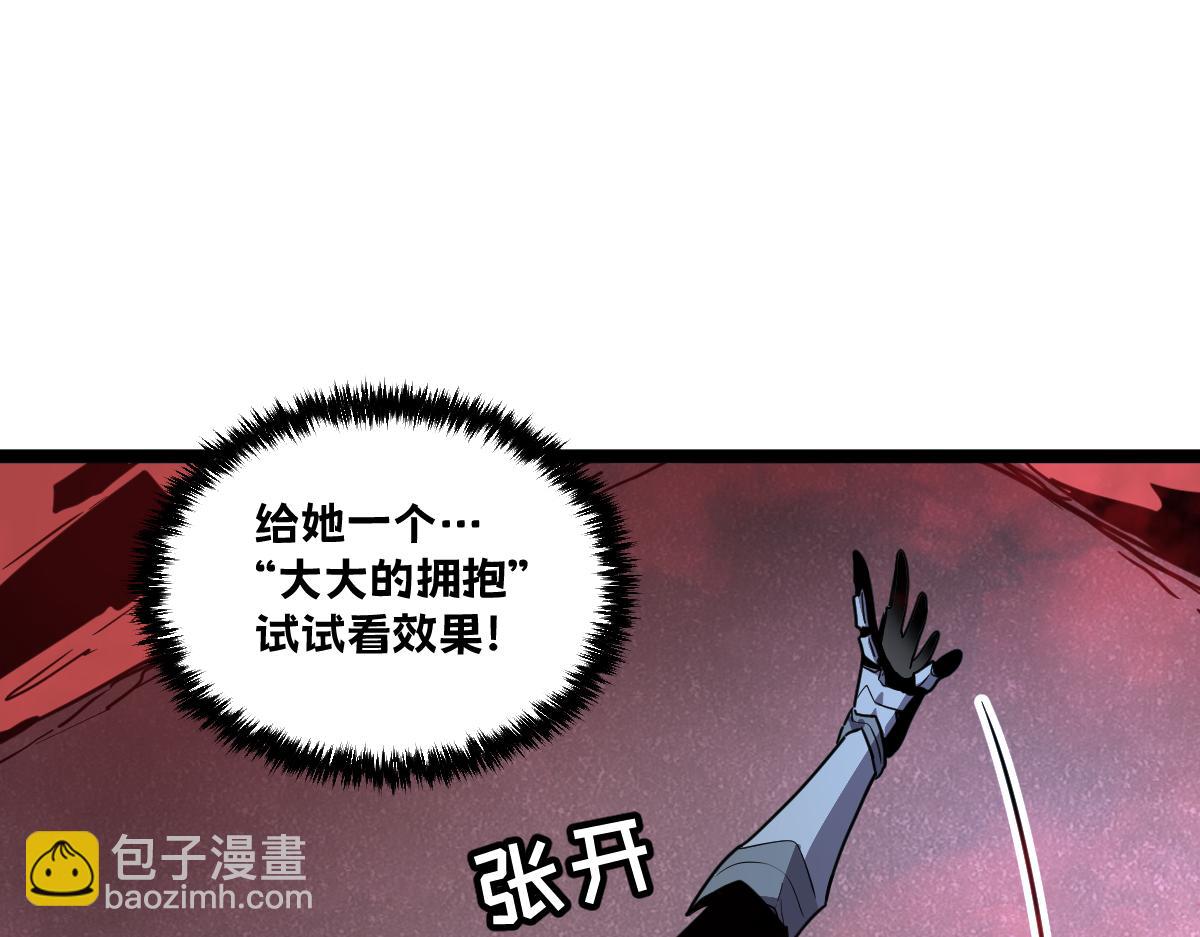 57-让身体颤抖的攻击(1/5)-第69话