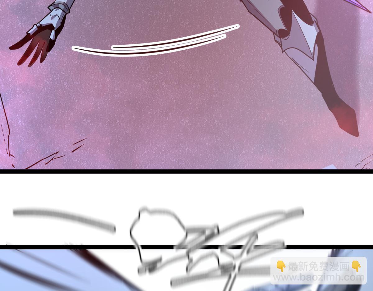 57-让身体颤抖的攻击(1/5)-第69话