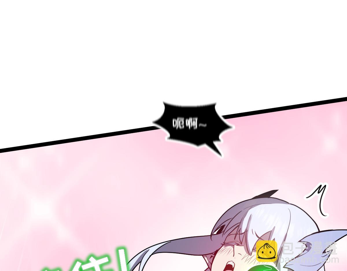 57-让身体颤抖的攻击(1/5)-第69话