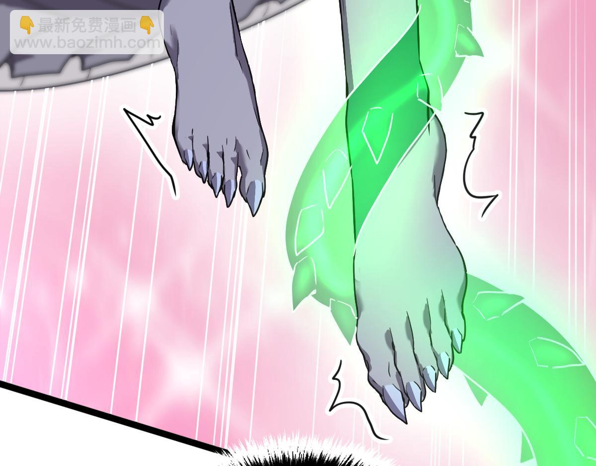 57-让身体颤抖的攻击(1/5)-第69话