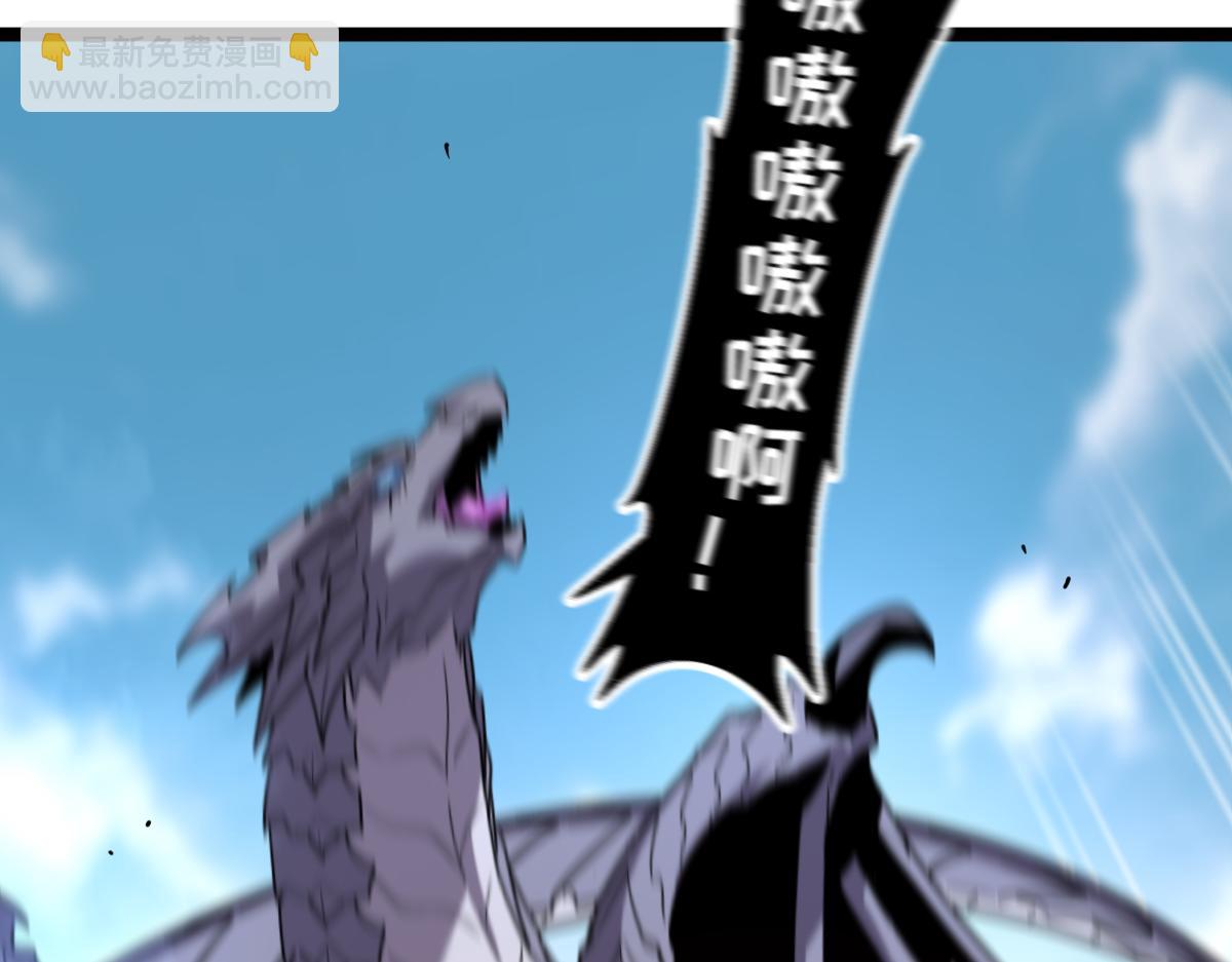 57-让身体颤抖的攻击(1/5)-第69话