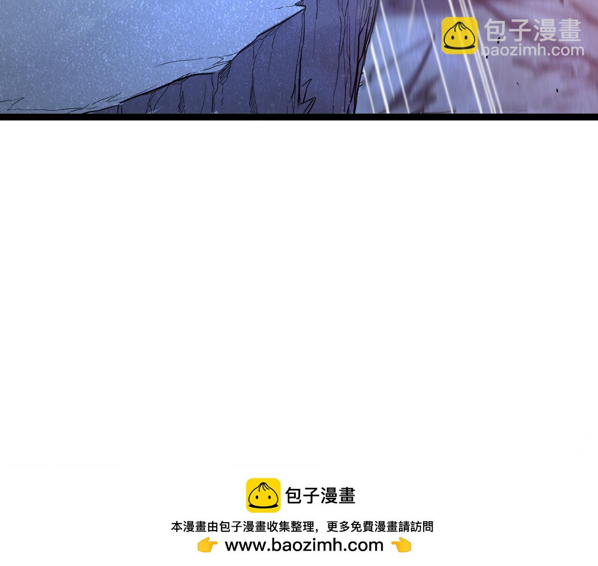 57-让身体颤抖的攻击(1/5)-第69话