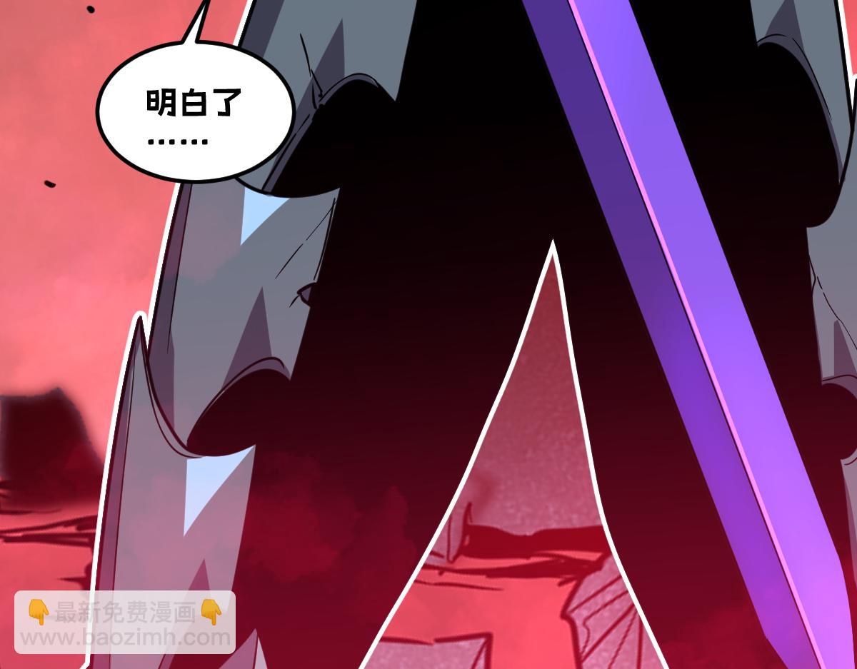 57-让身体颤抖的攻击(1/5)-第69话