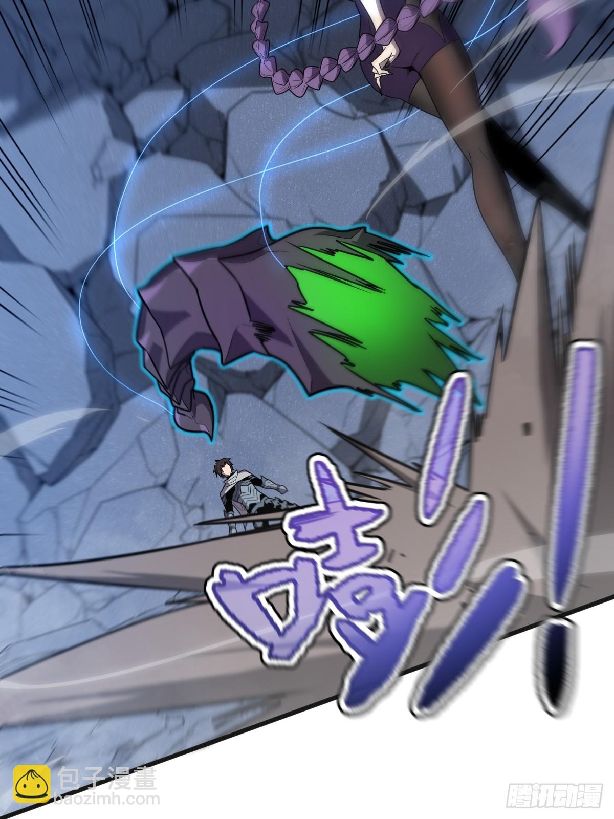 7-人类只配被我踩在脚下！(1/3)-第7话