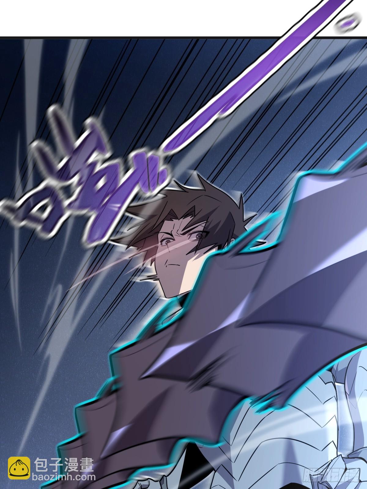 7-人类只配被我踩在脚下！(1/3)-第7话