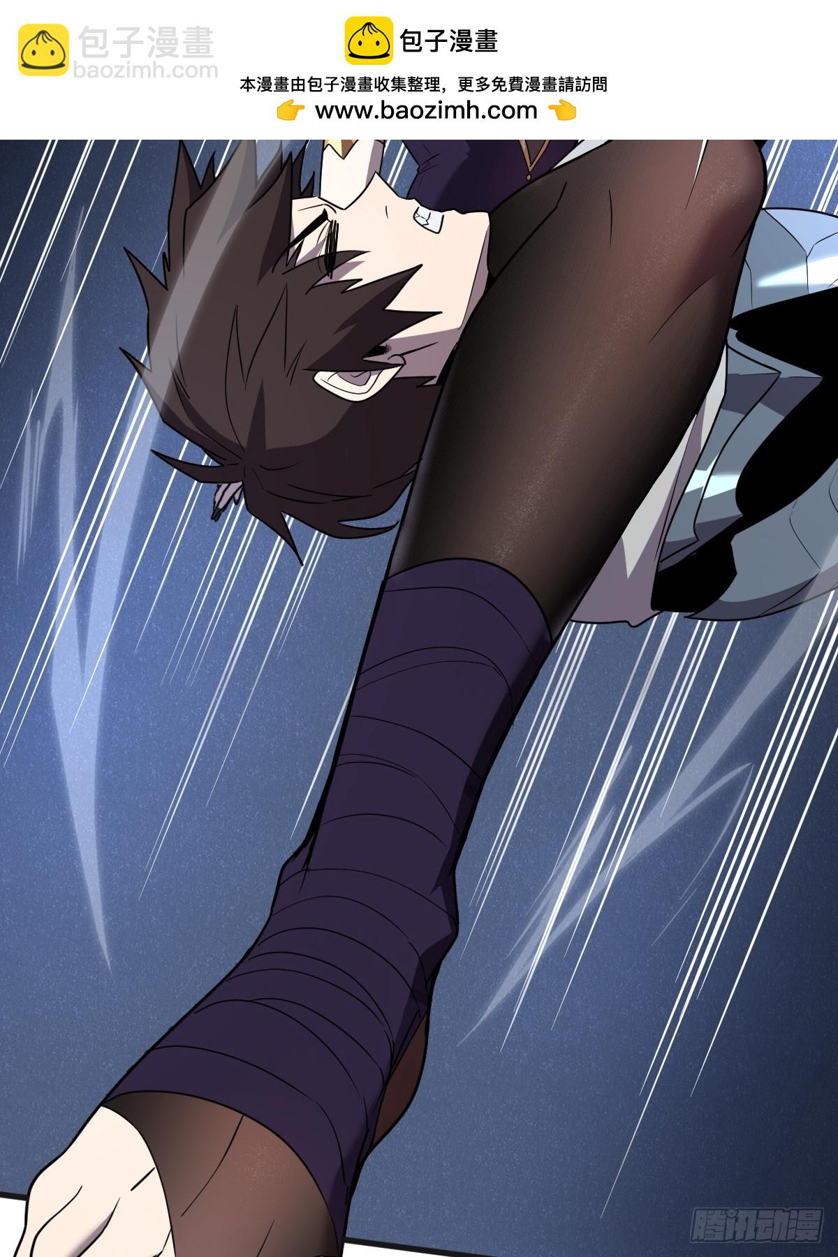 7-人类只配被我踩在脚下！(1/3)-第7话