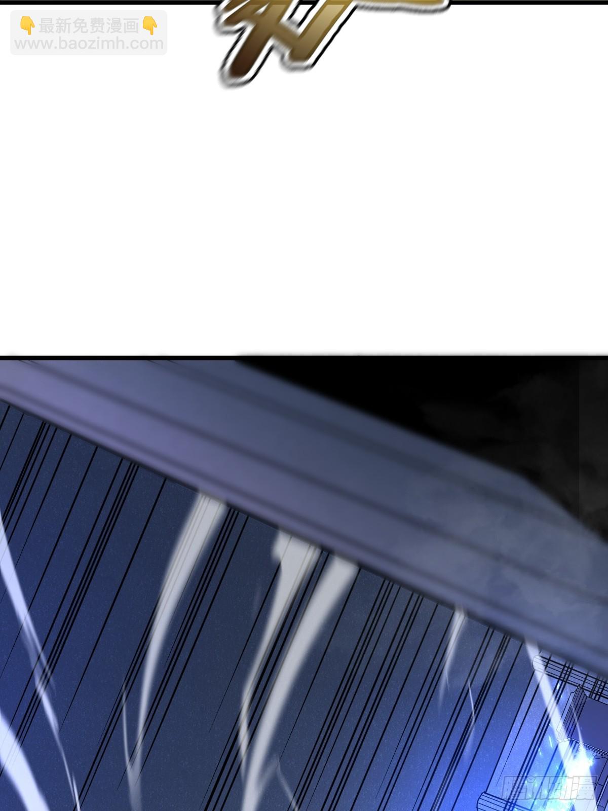 9-我要单刷boss！(1/3)-第9话