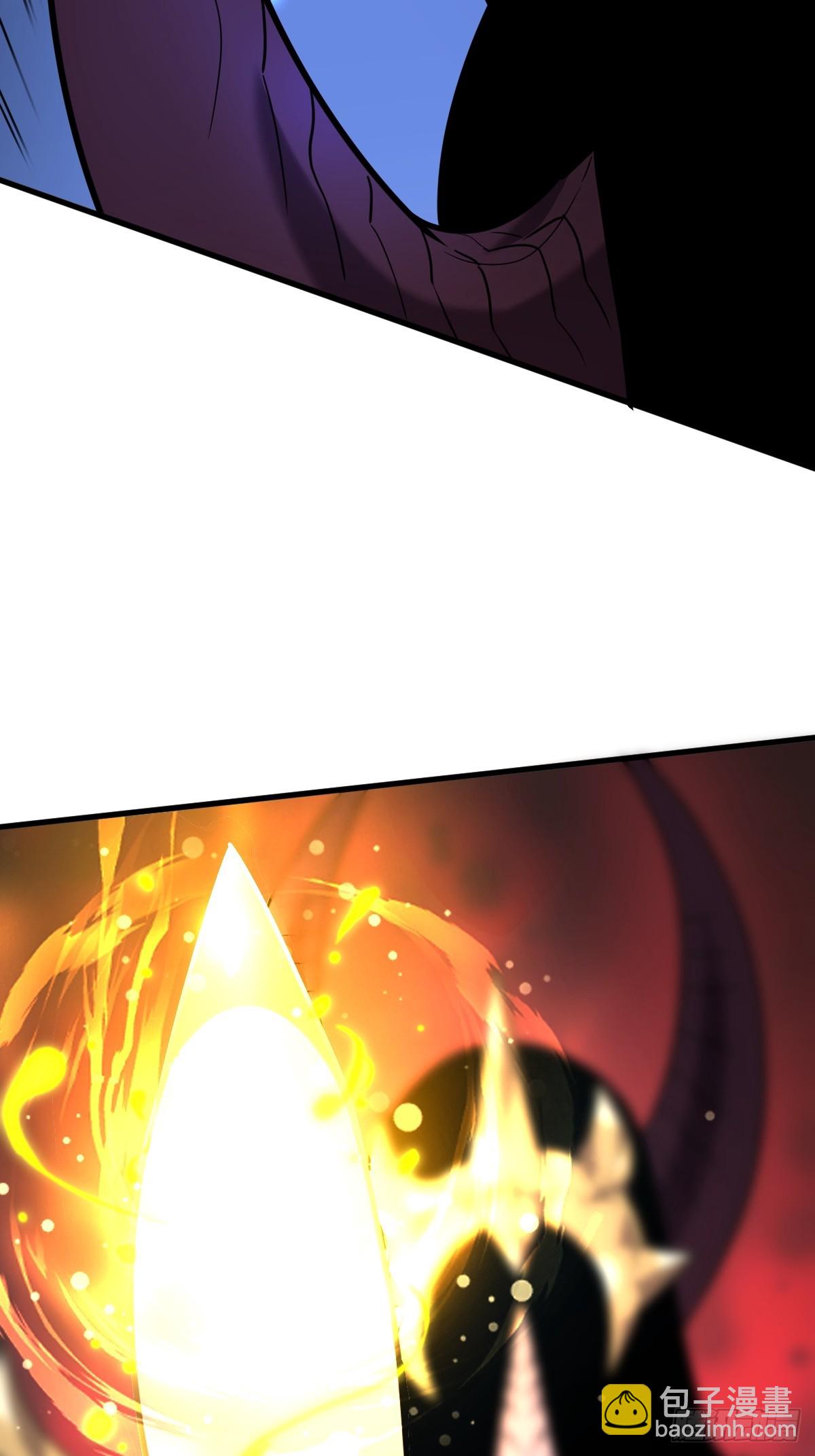 9-我要单刷boss！(1/3)-第9话