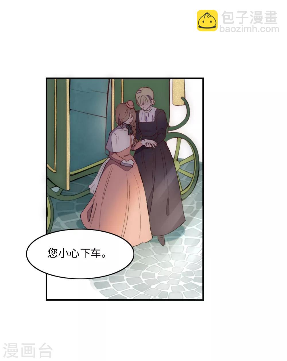 第2话(1/2)-第3话