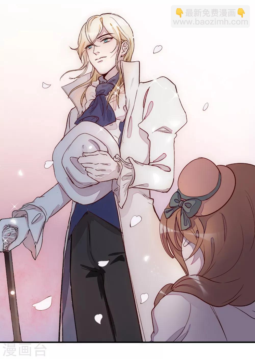 第2话(1/2)-第3话