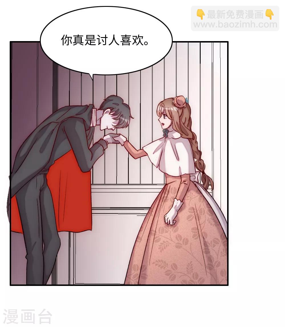 第2话(1/2)-第3话