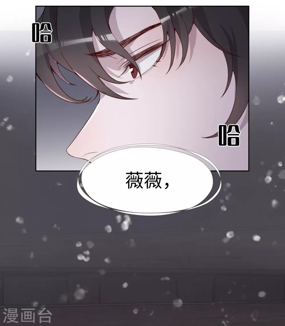 第35话-第37话