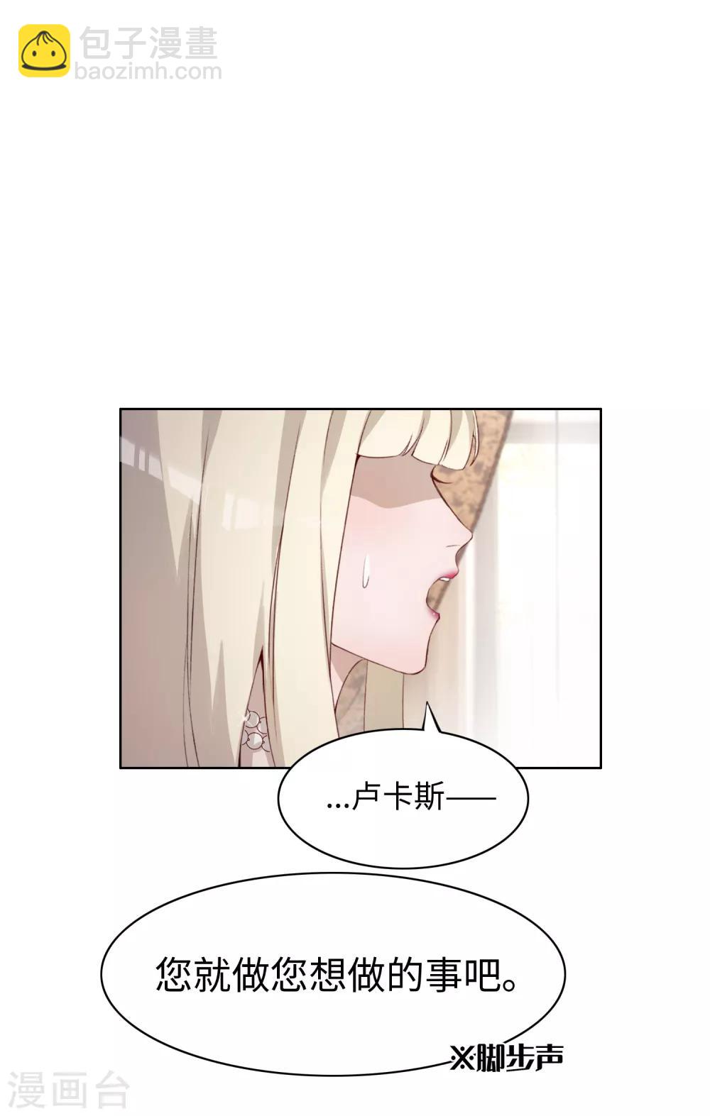 第37话-第39话