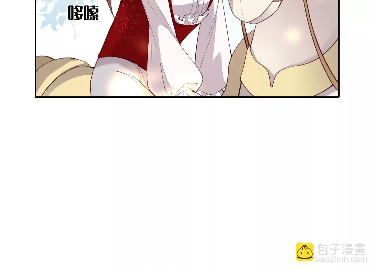 伯爵的要求(1/2)-第47话