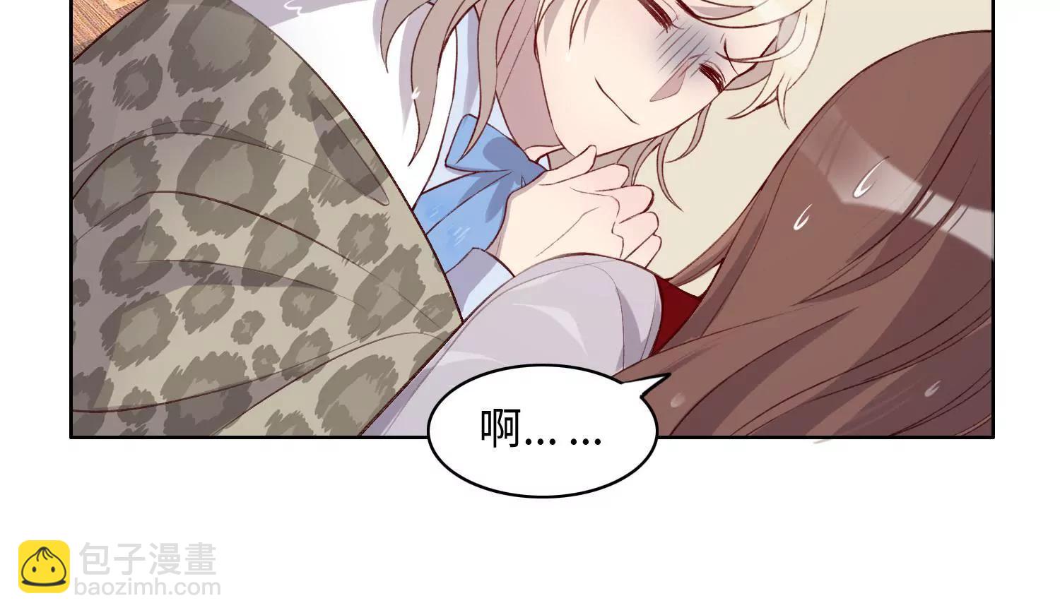 保持体温(1/2)-第49话