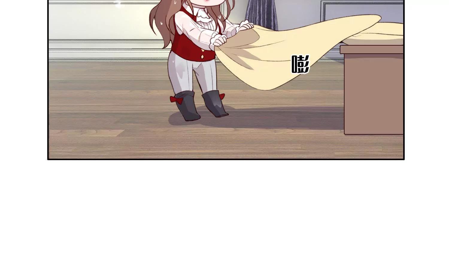 保持体温(1/2)-第49话