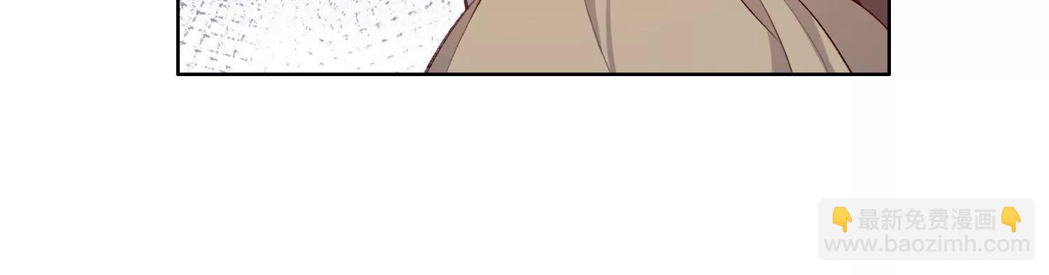 保持体温(1/2)-第49话