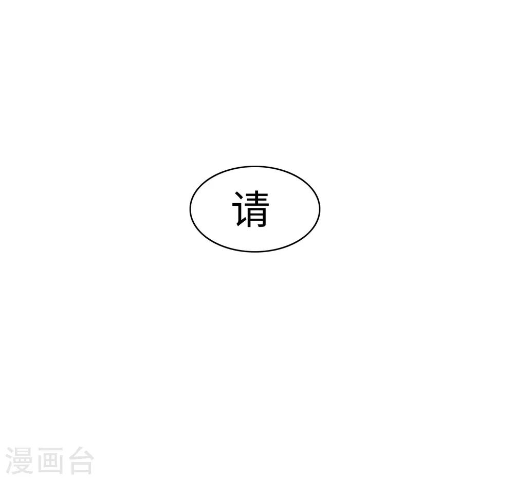 第49话-第61话