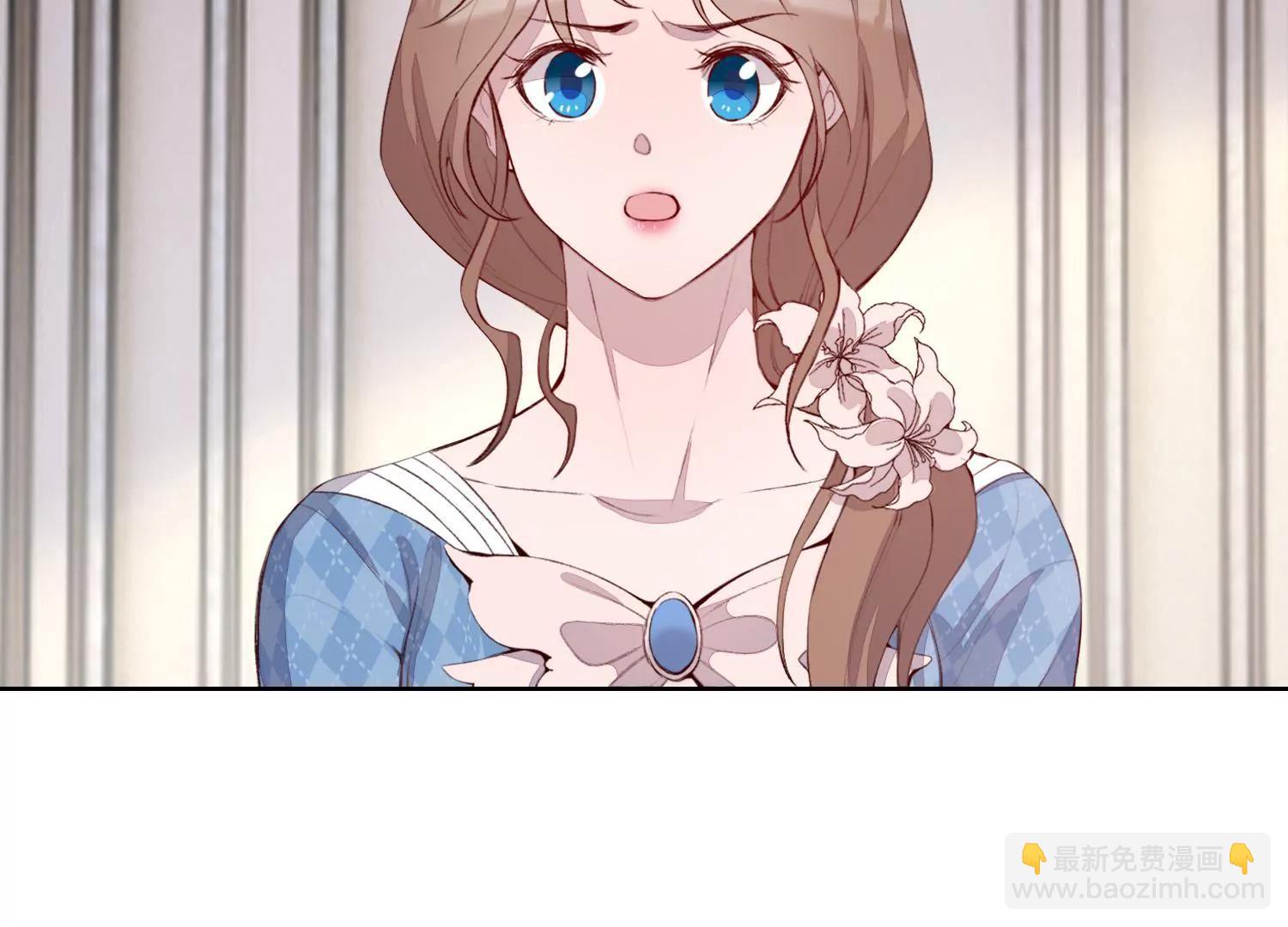 没有下次(1/2)-第53话