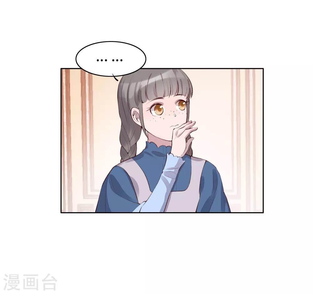 第53话(1/2)-第65话