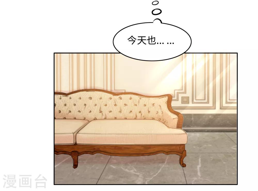 第53话(1/2)-第65话