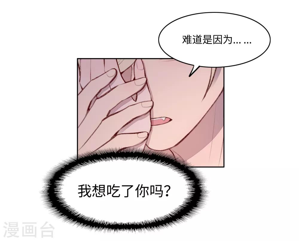 第53话(1/2)-第65话