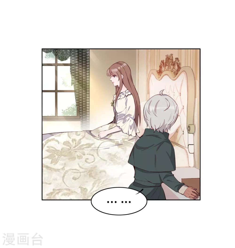 第53话(1/2)-第65话