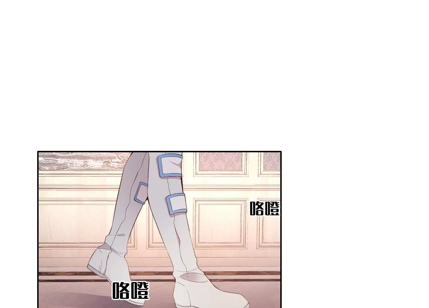 做个好梦(1/3)-第55话