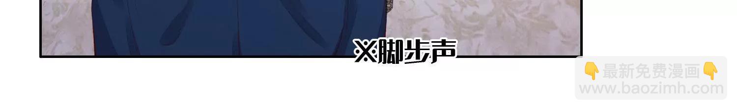 做个好梦(1/3)-第55话