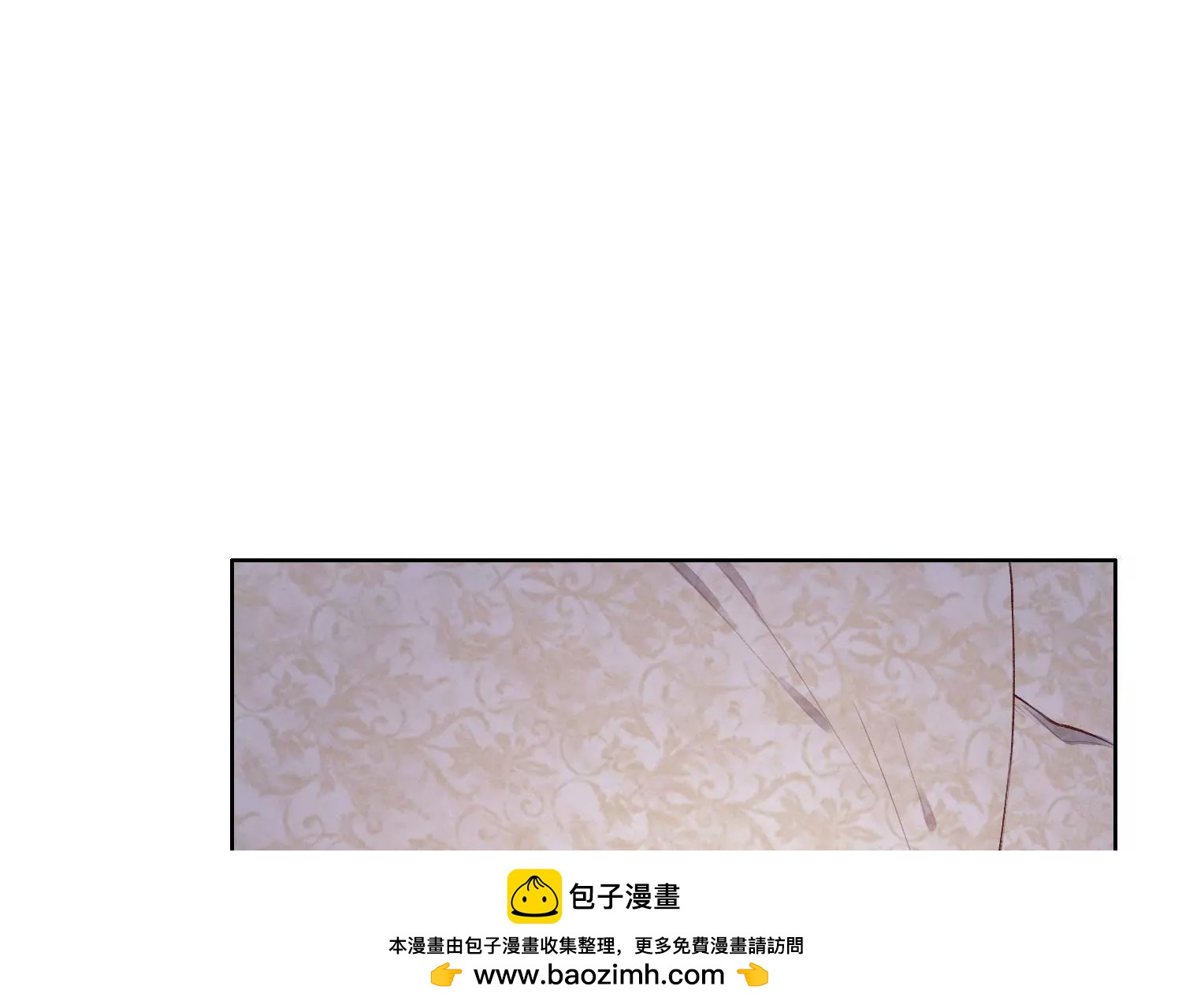 做个好梦(1/3)-第55话