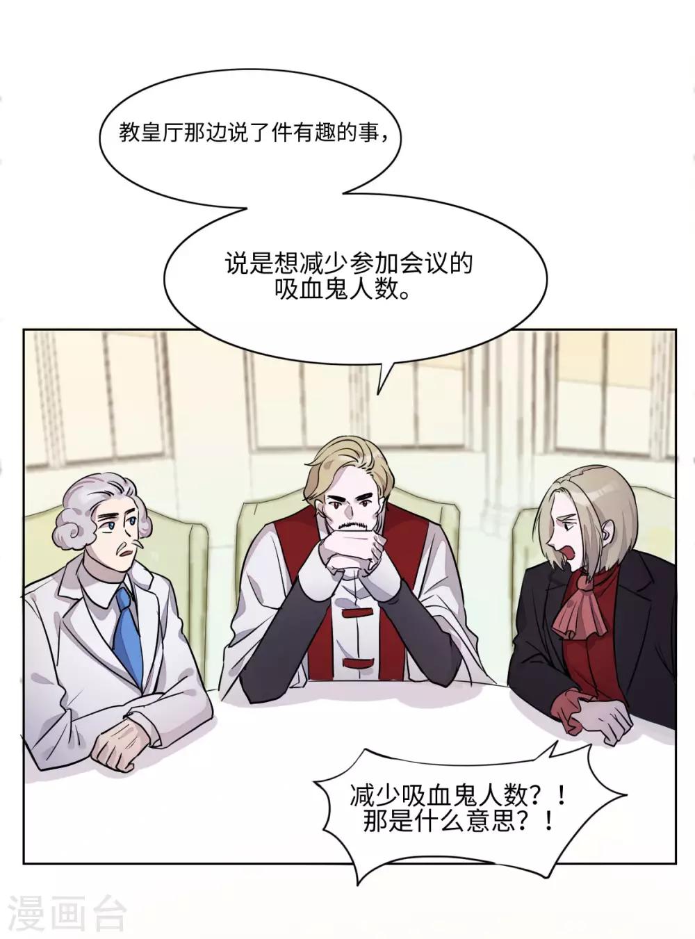 第7话(1/2)-第9话